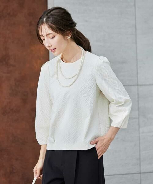 a.v.v / アー・ヴェ・ヴェ シャツ・ブラウス | ジャガードコクーンブラウス | 詳細8