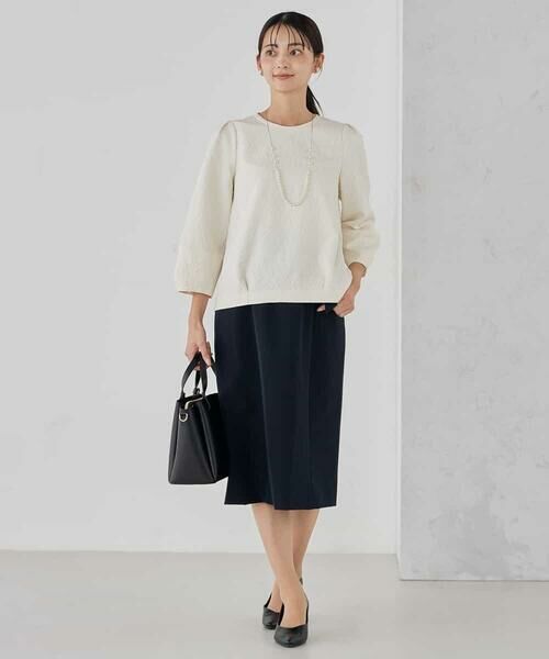 a.v.v / アー・ヴェ・ヴェ ロング・マキシ丈スカート | 【洗える/ストレッチ/セットアップ対応】ダブルクロスタイトスカート | 詳細4