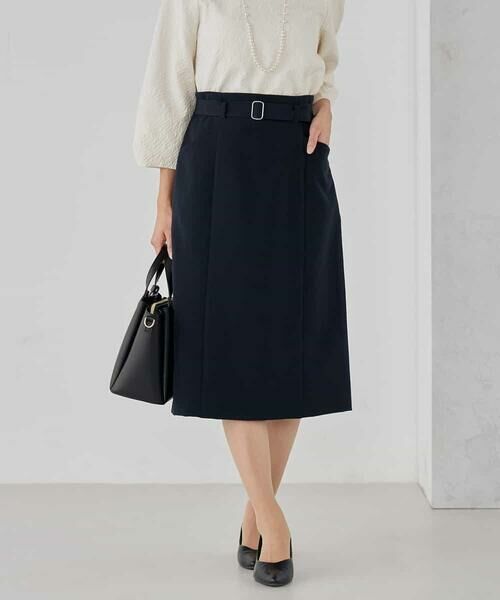 a.v.v / アー・ヴェ・ヴェ ロング・マキシ丈スカート | 【洗える/ストレッチ/セットアップ対応】ダブルクロスタイトスカート(ネイビー)