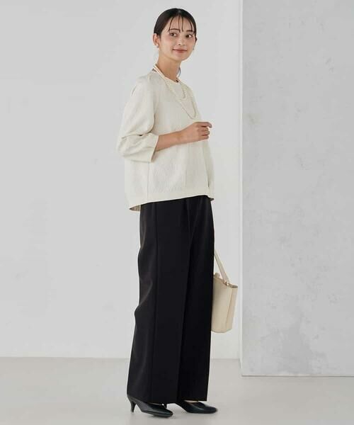 a.v.v / アー・ヴェ・ヴェ その他パンツ | 【洗える/ストレッチ/セットアップ対応】ダブルクロスワイドパンツ | 詳細15