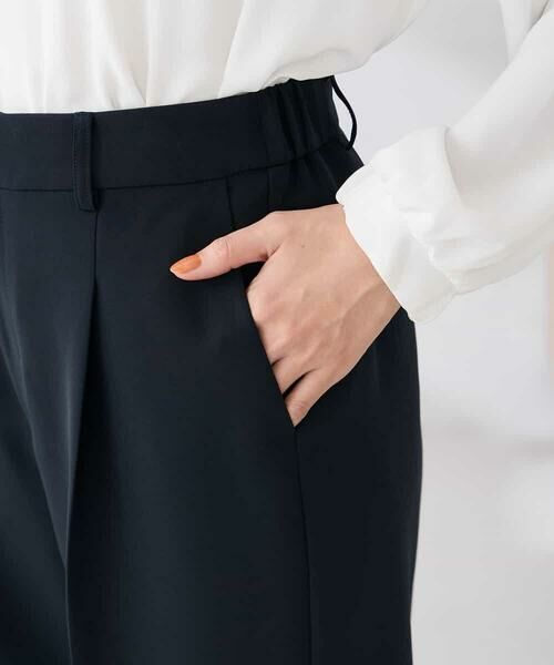 a.v.v / アー・ヴェ・ヴェ その他パンツ | 【洗える/ストレッチ/セットアップ対応】ダブルクロスワイドパンツ | 詳細22