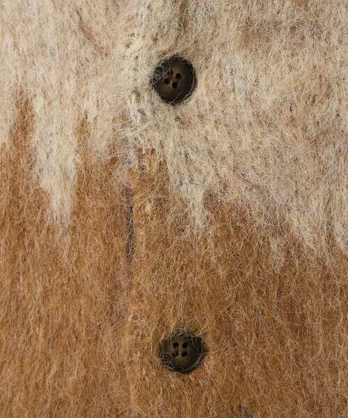 a.v.v / アー・ヴェ・ヴェ カーディガン・ボレロ | ボカシ柄起毛シャギーワイドカーディガン | 詳細24