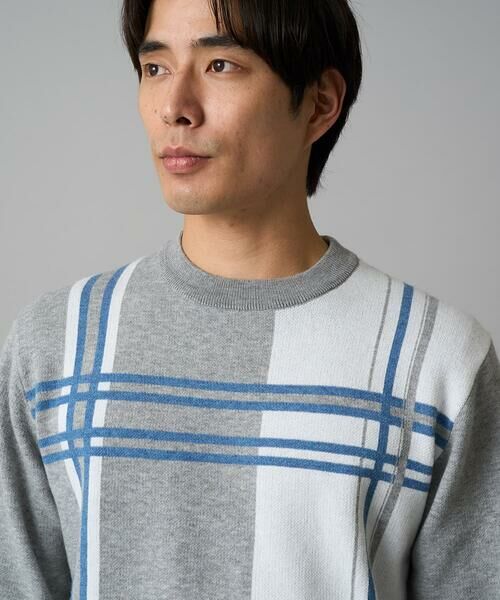 a.v.v / アー・ヴェ・ヴェ ニット・セーター | 【洗濯機で洗える】チェックジャカードクルーネックニット | 詳細8