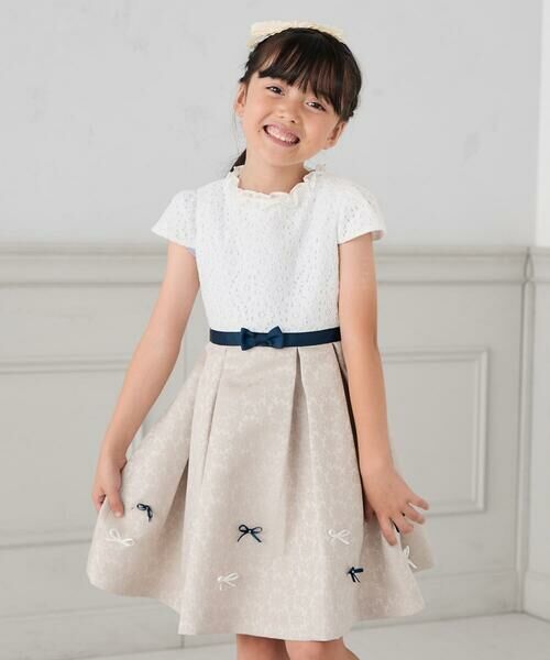 a.v.v / アー・ヴェ・ヴェ ドレス | [110-130]【セレモニー/オケージョン/結婚式】フラワージャガードフィット＆フレアワンピース | 詳細26