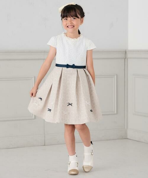 a.v.v / アー・ヴェ・ヴェ ドレス | [110-130]【セレモニー/オケージョン/結婚式】フラワージャガードフィット＆フレアワンピース | 詳細29