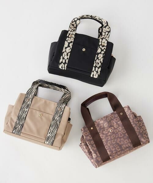 a.v.v / アー・ヴェ・ヴェ トートバッグ | 【2WAY】10ポケットバッグ（ベージュ）