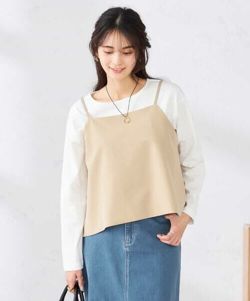 a.v.v / アー・ヴェ・ヴェ その他トップス | ビスチェ | 詳細13