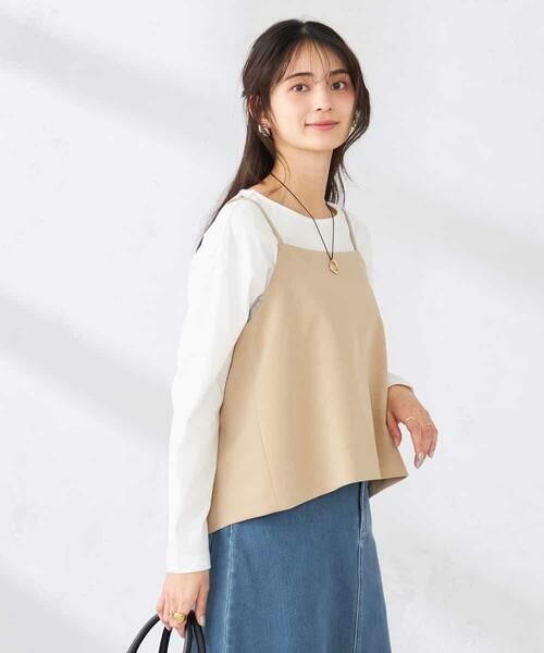 a.v.v / アー・ヴェ・ヴェ その他トップス | ビスチェ | 詳細14