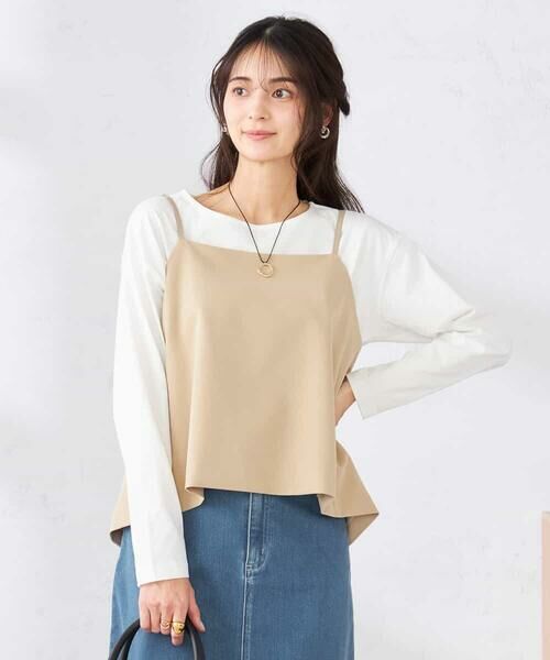 a.v.v / アー・ヴェ・ヴェ その他トップス | ビスチェ | 詳細15