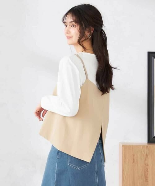 a.v.v / アー・ヴェ・ヴェ その他トップス | 【2WAY】ビスチェ | 詳細30