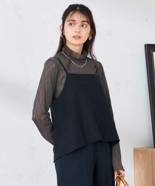 a.v.v / アー・ヴェ・ヴェ その他トップス | ビスチェ | 詳細7