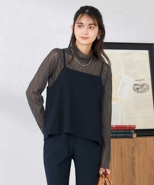 a.v.v / アー・ヴェ・ヴェ その他トップス | ビスチェ | 詳細8