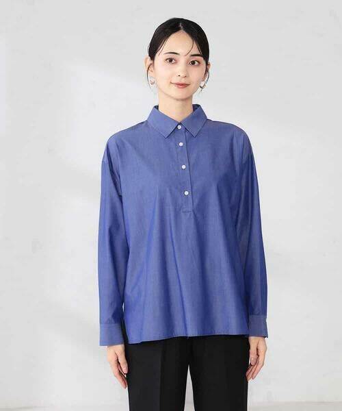 a.v.v / アー・ヴェ・ヴェ シャツ・ブラウス | 【シワになりにくい】スキッパーシャツ | 詳細30