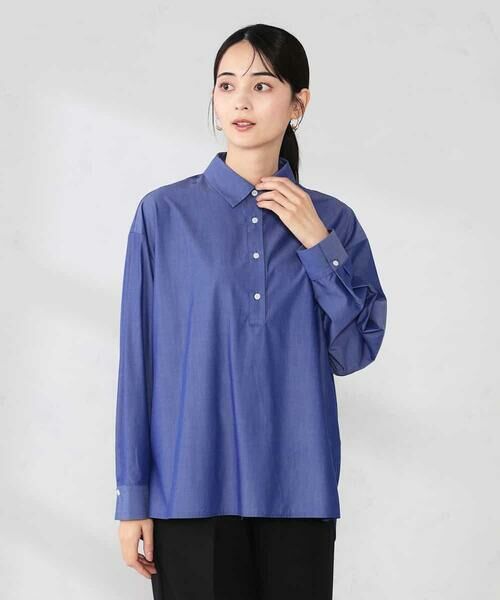 a.v.v / アー・ヴェ・ヴェ シャツ・ブラウス | 【防シワ】スキッパーシャツ（ブルー）