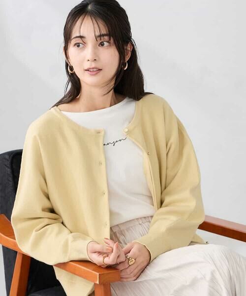 a.v.v / アー・ヴェ・ヴェ カーディガン・ボレロ | 【2WAY】クルーネッククロップドカーディガン | 詳細16