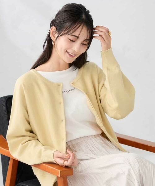 a.v.v / アー・ヴェ・ヴェ カーディガン・ボレロ | 【2WAY】クルーネッククロップドカーディガン | 詳細17