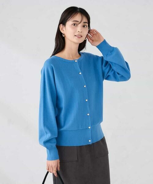a.v.v / アー・ヴェ・ヴェ カーディガン・ボレロ | 【2WAY】クルーネッククロップドカーディガン | 詳細23