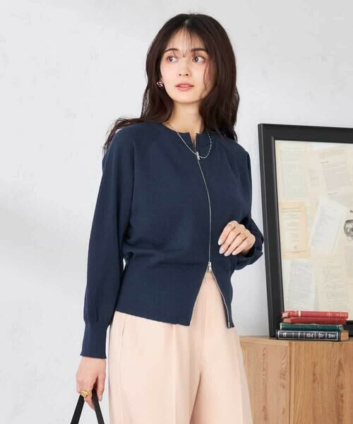 a.v.v / アー・ヴェ・ヴェ カーディガン・ボレロ | バックギャザーニットブルゾン（ネイビー）