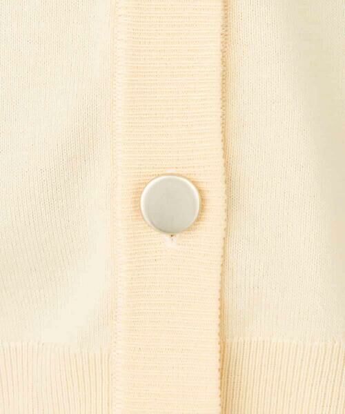 a.v.v / アー・ヴェ・ヴェ カーディガン・ボレロ | スウェットライクVネックカーディガン | 詳細20