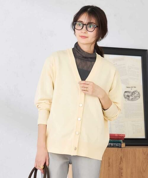 a.v.v / アー・ヴェ・ヴェ カーディガン・ボレロ | スウェットライクVネックカーディガン（ベージュ）