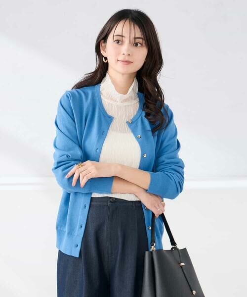 a.v.v / アー・ヴェ・ヴェ カーディガン・ボレロ | 【洗える/UVカット】クルーネックカーディガン（ブルー）