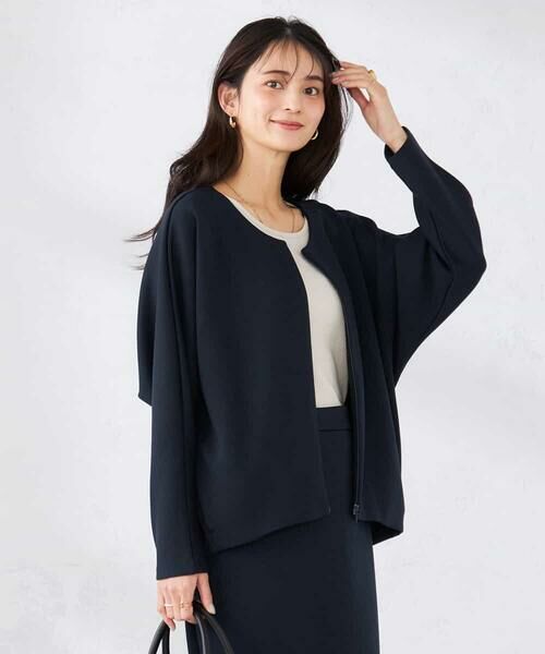 a.v.v / アー・ヴェ・ヴェ カーディガン・ボレロ | ダンボールジップカーディガン | 詳細1