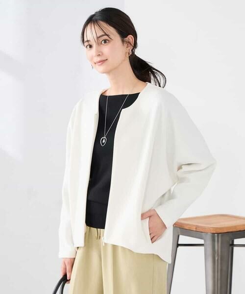 a.v.v / アー・ヴェ・ヴェ カーディガン・ボレロ | ダンボールジップカーディガン | 詳細8