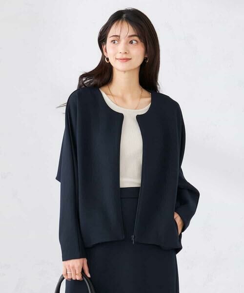 a.v.v / アー・ヴェ・ヴェ カーディガン・ボレロ | ダンボールジップカーディガン（ネイビー）
