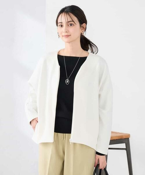 a.v.v / アー・ヴェ・ヴェ カーディガン・ボレロ | ダンボールジップカーディガン（アイボリー）