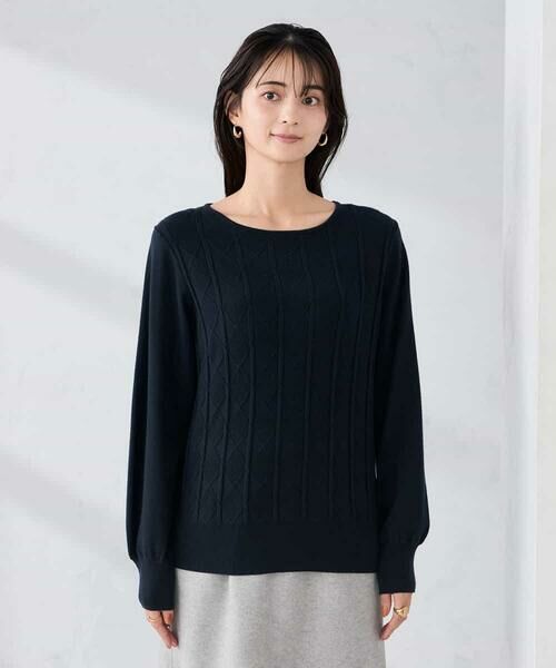 a.v.v / アー・ヴェ・ヴェ ニット・セーター | アーガイルパフスリーブニット | 詳細15