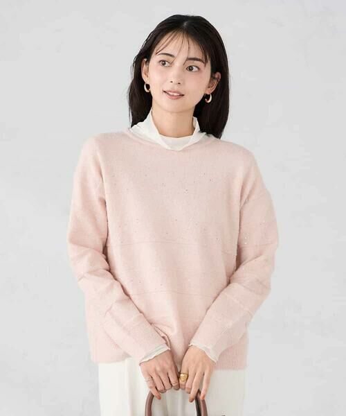 a.v.v / アー・ヴェ・ヴェ ニット・セーター | スパンコールボーダーニット | 詳細1