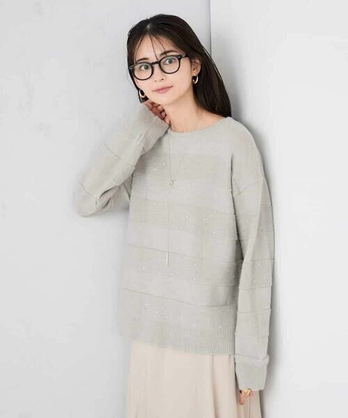 a.v.v / アー・ヴェ・ヴェ ニット・セーター | スパンコールボーダーニット | 詳細10