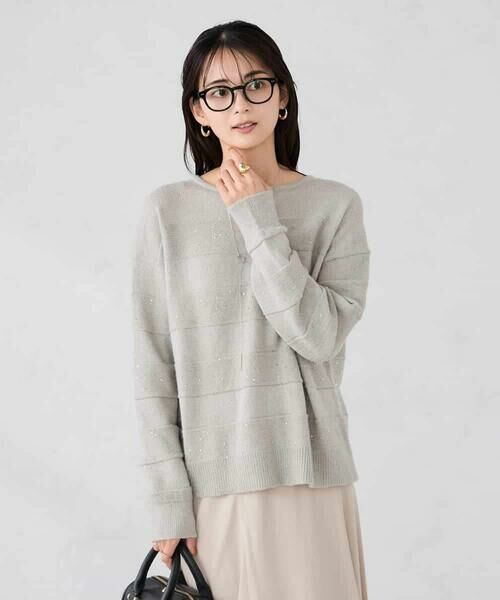 a.v.v / アー・ヴェ・ヴェ ニット・セーター | スパンコールボーダーニット | 詳細13