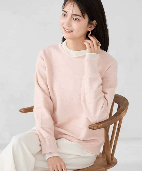 a.v.v / アー・ヴェ・ヴェ ニット・セーター | スパンコールボーダーニット | 詳細8