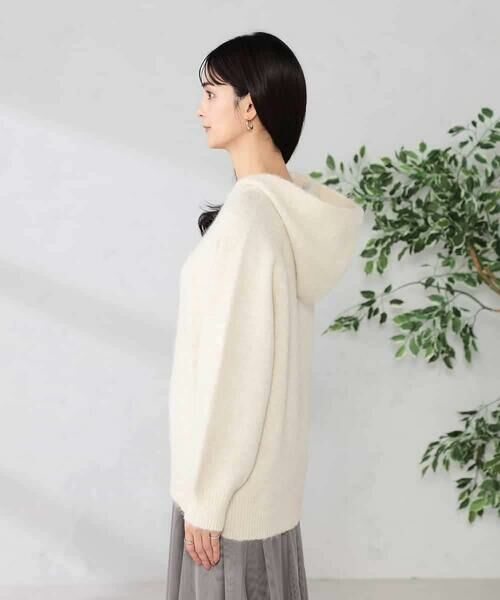 a.v.v / アー・ヴェ・ヴェ ニット・セーター | ヘアリーニットフーディー | 詳細13
