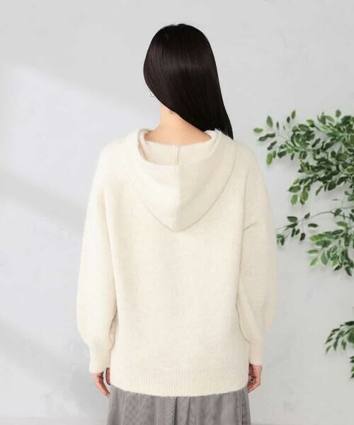 a.v.v / アー・ヴェ・ヴェ ニット・セーター | ヘアリーニットフーディー | 詳細14