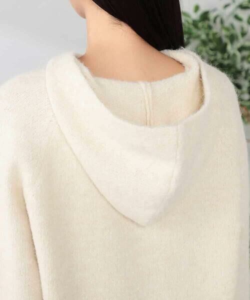 a.v.v / アー・ヴェ・ヴェ ニット・セーター | ヘアリーニットフーディー | 詳細16