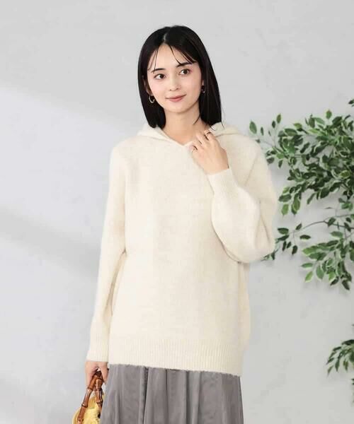 a.v.v / アー・ヴェ・ヴェ ニット・セーター | ヘアリーニットフーディー | 詳細7