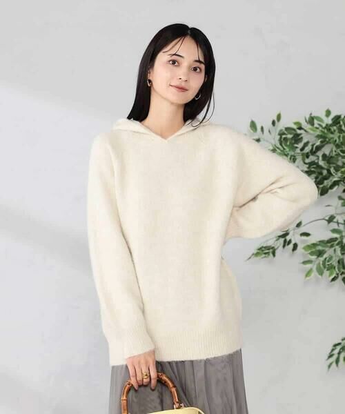a.v.v / アー・ヴェ・ヴェ ニット・セーター | ヘアリーニットフーディー | 詳細8
