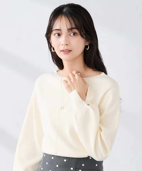 a.v.v / アー・ヴェ・ヴェ ニット・セーター | 【WEB限定】ゴールドボタンボートネックニット | 詳細21