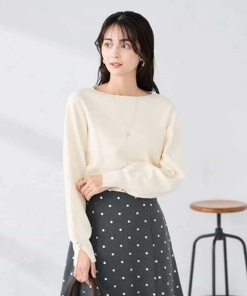 a.v.v / アー・ヴェ・ヴェ ニット・セーター | 【WEB限定】ゴールドボタンボートネックニット | 詳細23