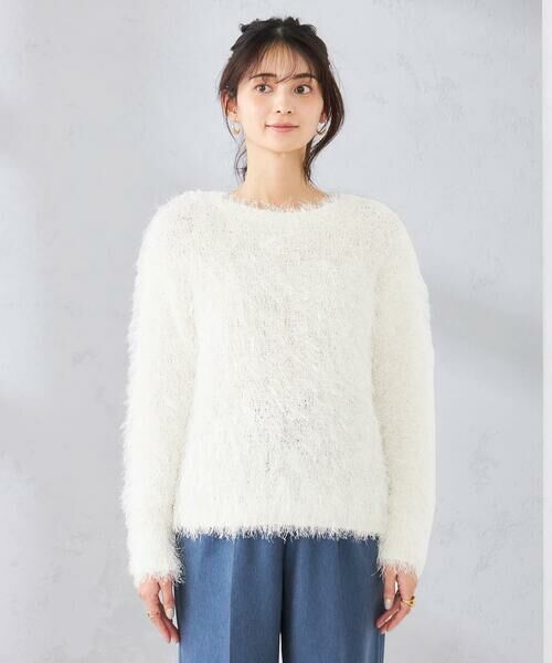 a.v.v / アー・ヴェ・ヴェ ニット・セーター | ラメフェザーニット | 詳細11