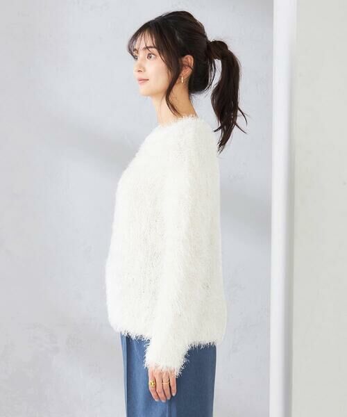 a.v.v / アー・ヴェ・ヴェ ニット・セーター | ラメフェザーニット | 詳細12