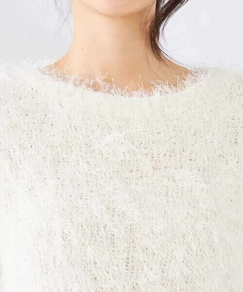 a.v.v / アー・ヴェ・ヴェ ニット・セーター | ラメフェザーニット | 詳細14