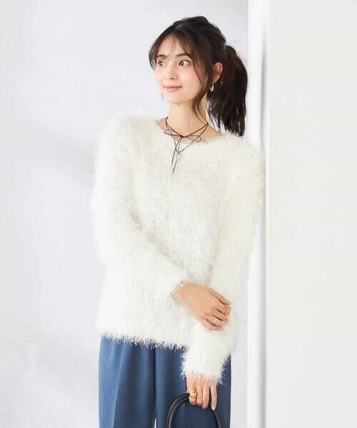 a.v.v / アー・ヴェ・ヴェ ニット・セーター | ラメフェザーニット | 詳細4