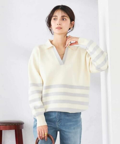 a.v.v / アー・ヴェ・ヴェ ニット・セーター | ヘンリーネックボーダーニット | 詳細1