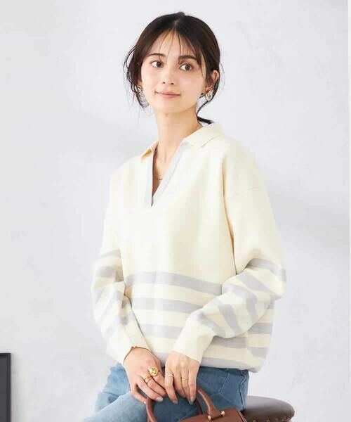 a.v.v / アー・ヴェ・ヴェ ニット・セーター | ヘンリーネックボーダーニット | 詳細10