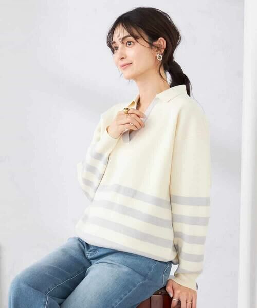 a.v.v / アー・ヴェ・ヴェ ニット・セーター | ヘンリーネックボーダーニット | 詳細12