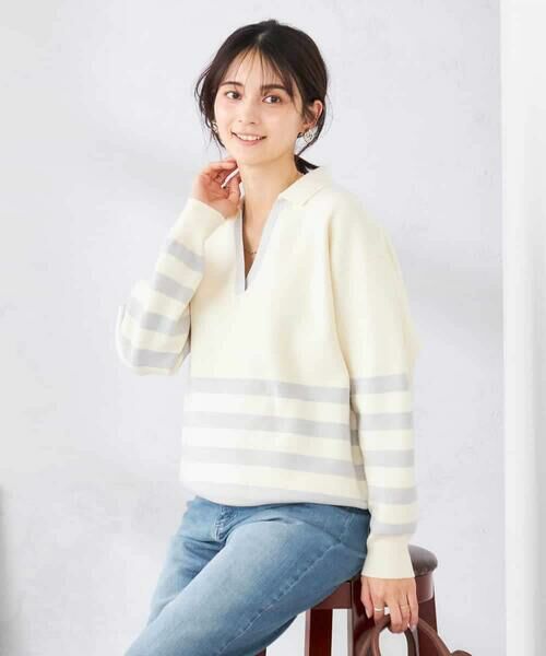 a.v.v / アー・ヴェ・ヴェ ニット・セーター | ヘンリーネックボーダーニット | 詳細8