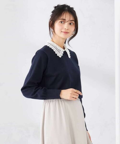 a.v.v / アー・ヴェ・ヴェ ニット・セーター | 【2WAY】レース衿付ニットプルオーバー | 詳細1